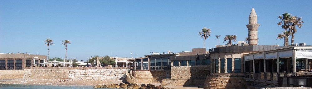 INSTITUT MOSHE AHREND