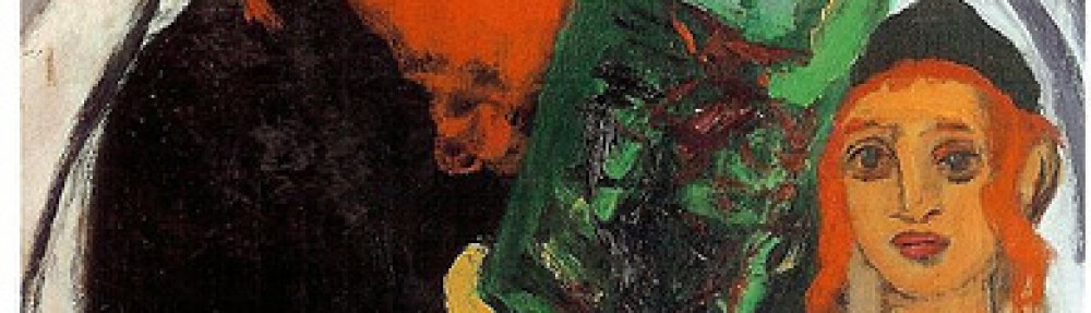 INSTITUT MOSHE AHREND