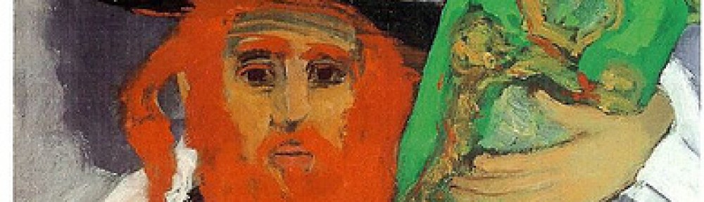 INSTITUT MOSHE AHREND